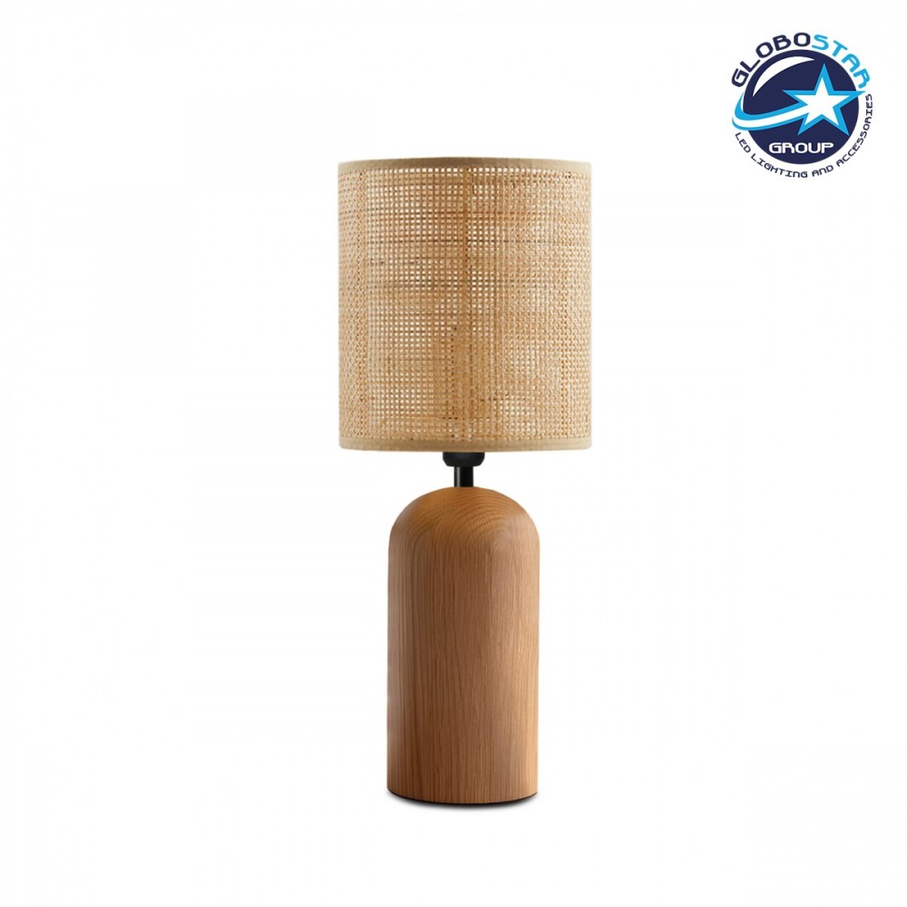 GLOBOSTAR® HARD 204-0065 Boho Επιτραπέζιο Φωτιστικό Πορτατίφ με Ντουί 1 x E14 AC 220-240V IP20 - Καφέ & Μπεζ - Μ15 x Π15 x Υ35cm